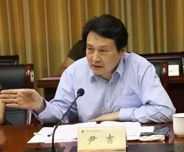 我院尹吉教授,李川副教授应邀参加未成年被害人社会化救助研讨会暨