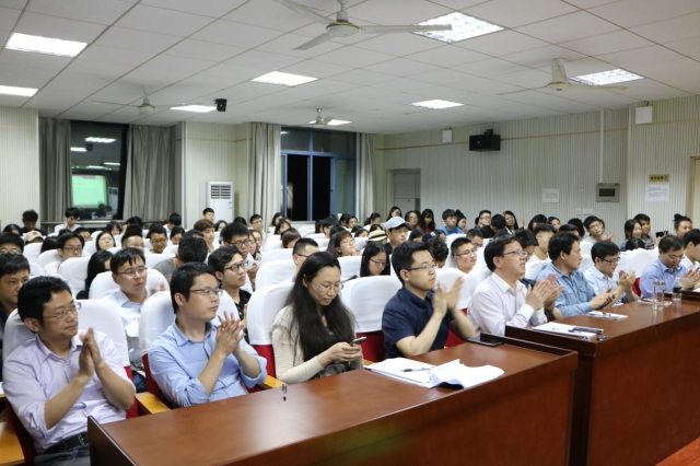 我院法学长江学者论坛第二期陈卫东教授讲座圆